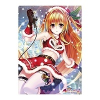   To Love-Ru Darkness - Yami Christmas Ver.