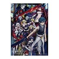   "Trinity Seven: Heavens Library & Crimson Lord"
