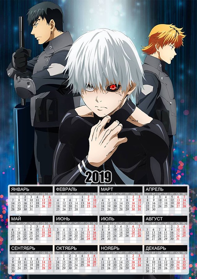 ���������� ������� ��������� �������� �3 �� 2025 ��� ��������� ���� - ������ ����, ��� ������, ������� �������� �� ����� � ����� ��������� ���� / Tokyo Ghoul / Tokyo Kushu / ��������� ������