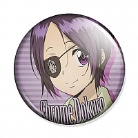  Katekyo Hitman Reborn! -  