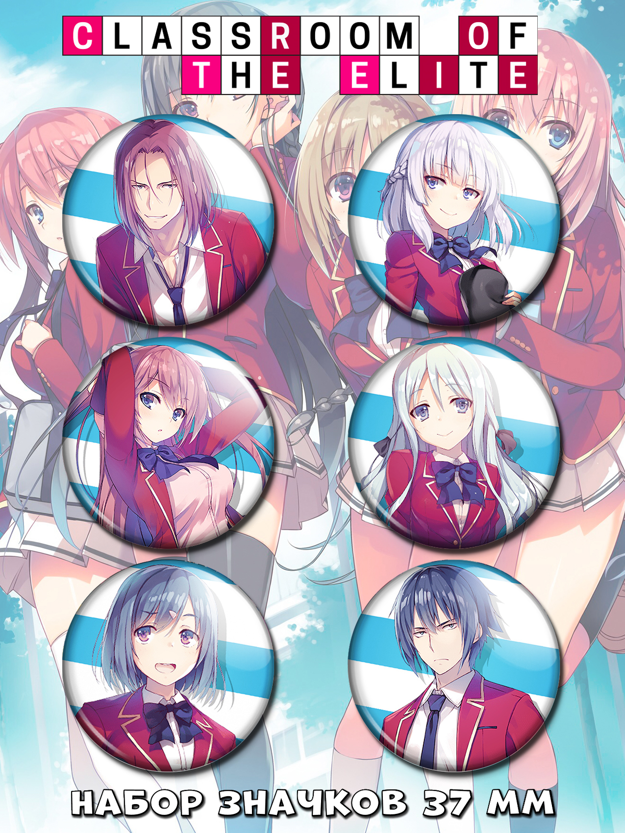 ������ �� ������ ����� ���������� � ����� ������������� No.1