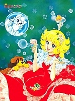  -   / Hana no Ko Lunlun