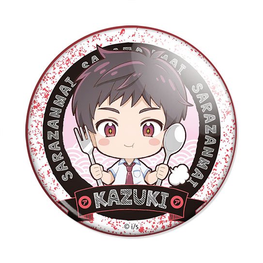 ���������� ������� ������ Gochi-chara ����������� - ������� ����� �� ����� � ����� ����������� / Sarazanmai