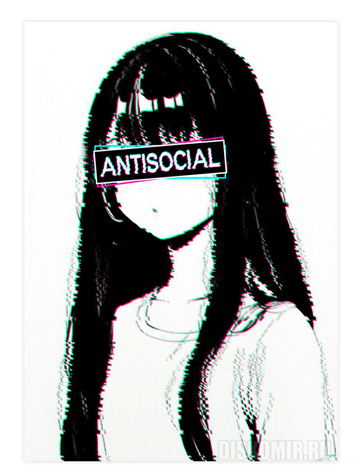 ������ �������� ����� ������� / ANTISOCIAL