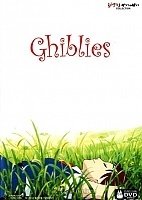 Ghiblies ( )