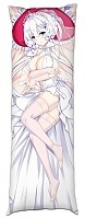     Illustrious   529027