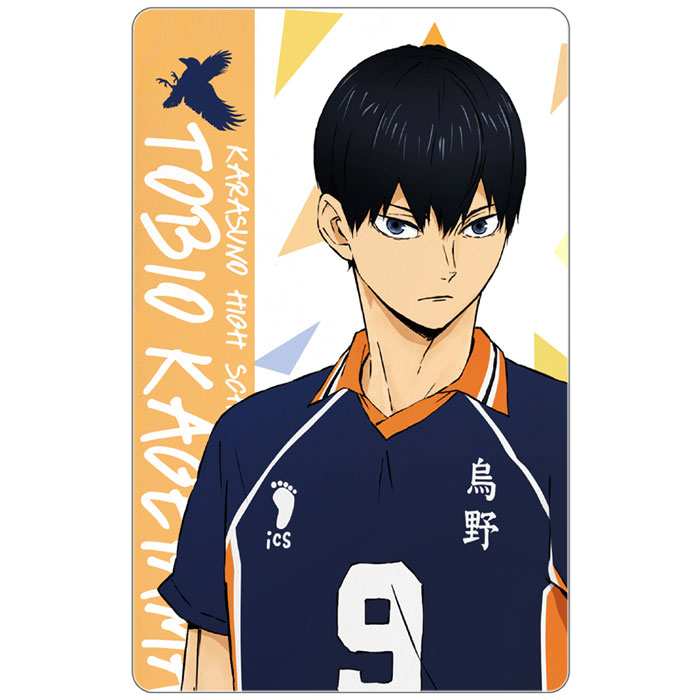 ������ ������������� Haikyu!! To The Top - Kageyama Tobio