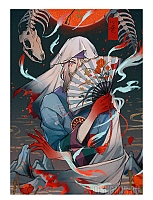    / Kusuriuri