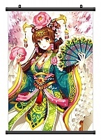   Sangokushi Taisen 351193