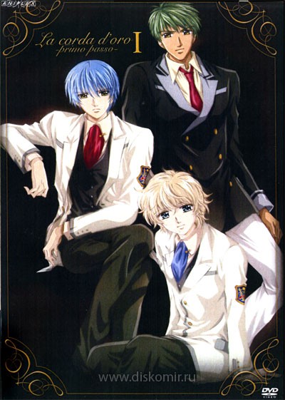 ���������� ������� The Golden Chord (������� ������) MPEG4 �� ����� � ����� 