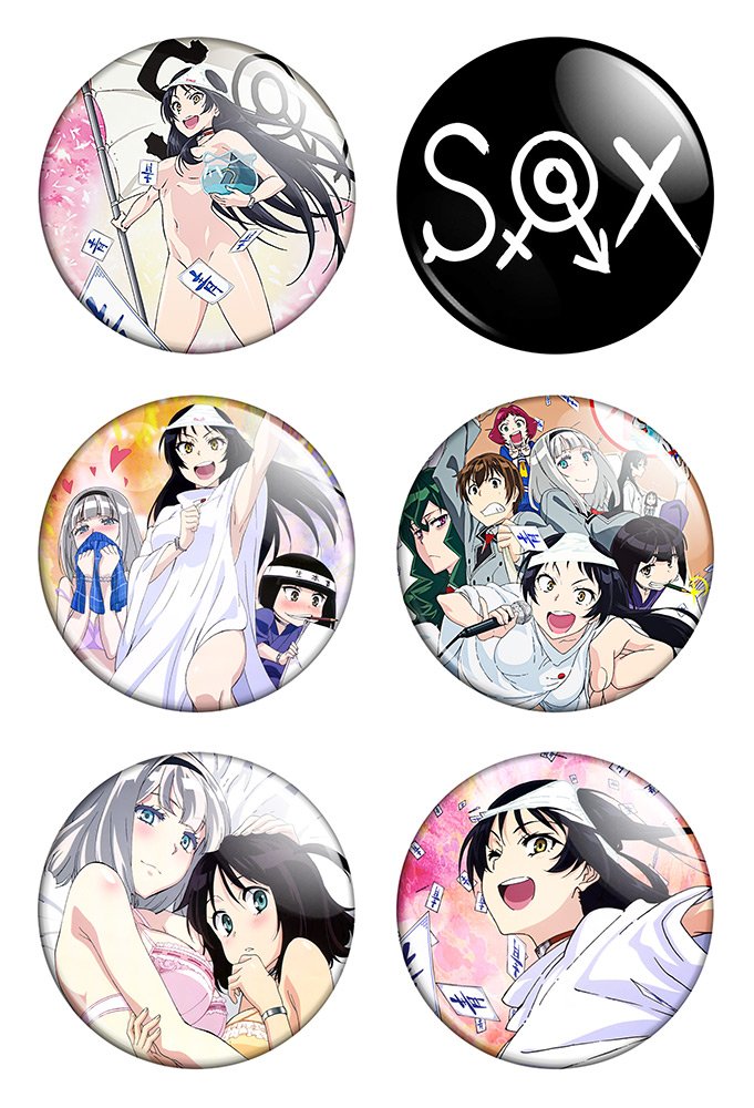 ����� ������� ������� "ShimoSeka" No.2