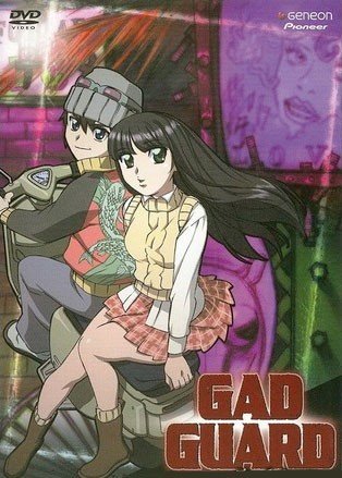 ���������� ������� Gad Guard (�������� ���) MPEG4 �� ����� � ����� 