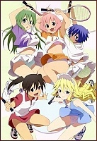 Soft Tennis (-) HD 75721