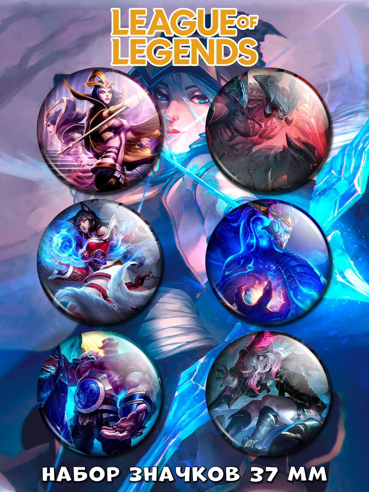 ������ ���� ������