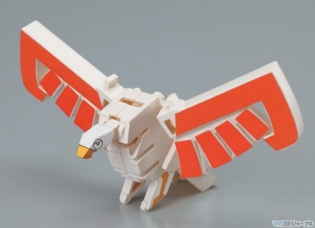 Mojibakeru     Bandai.