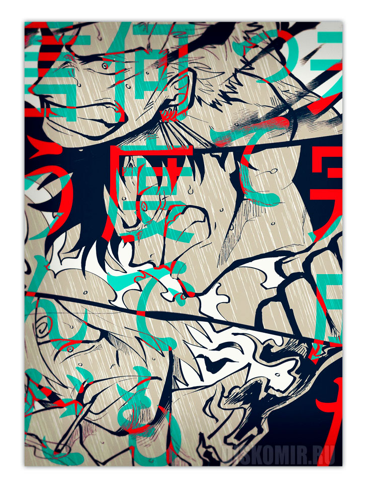 ������ �������� One Piece - Monster Trio