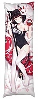     Azur Lane Yamashiro