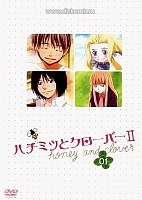 Honey and Clover (  )   HD