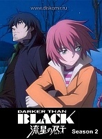 Darker than Black: Gemini of the Meteor ( )    HD Video