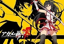   Akame ga KIll!