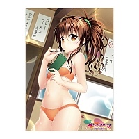   To Love-Ru Darkness - Mikan Beach House Ver.