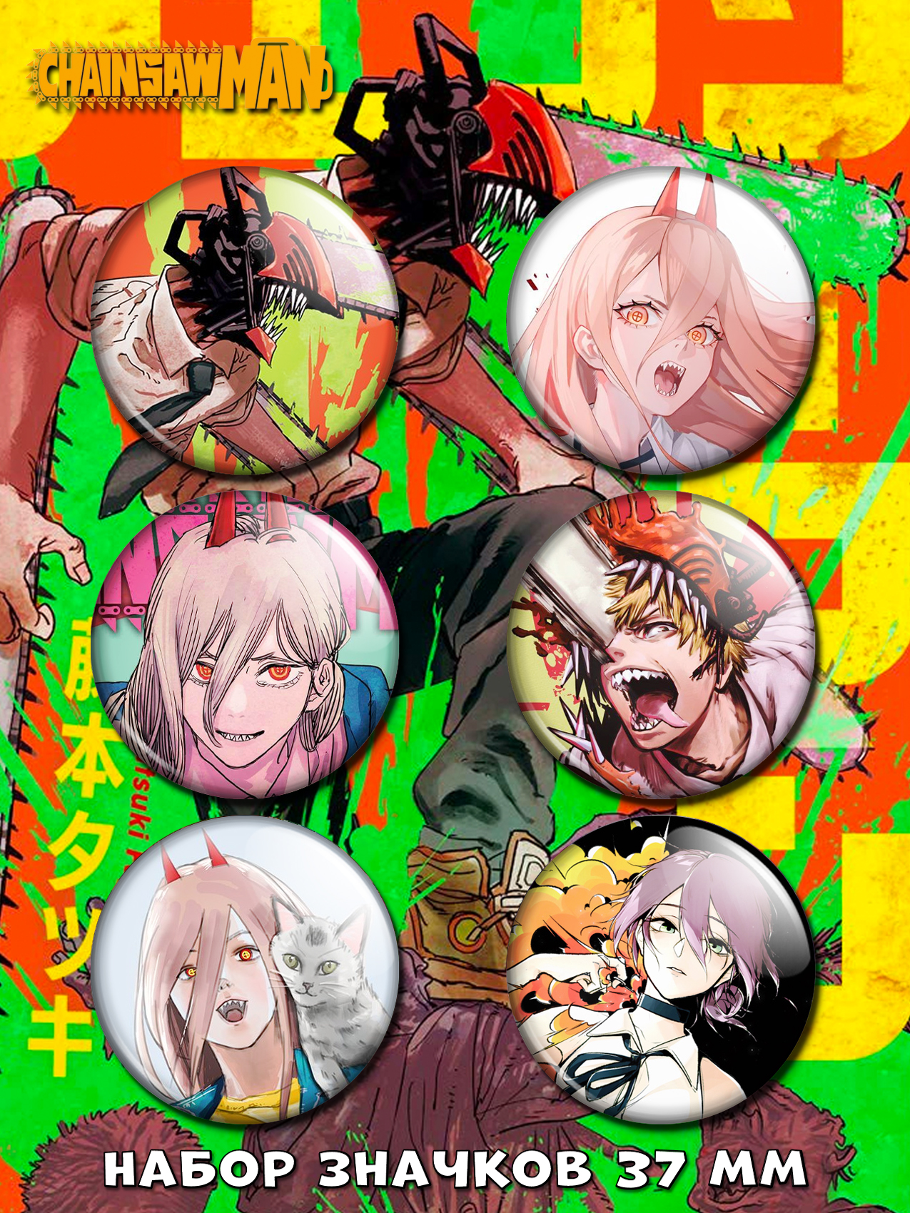 ������ ����� ������� ���������