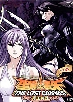 Saint Seiya: The Lost Canvas - Meiou Shinwa 2nd Chapter ( ) OVA-5 HD
