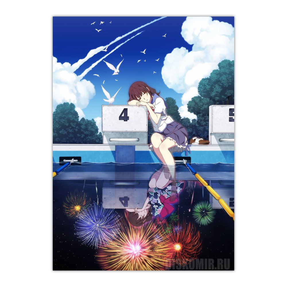 ������ �������� Uchiagehanabi - Nazuna Oikawa