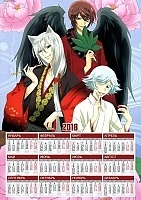   3  2025  Kamisama Hajimemashita Tomoe, Shinjirou Kurama, Mizuki