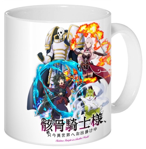 ���������� ������� ������ � ������� ����� ������-������ � ������ ��� �� ����� � ����� ������-������ � ������ ���� / Gaikotsu Kishi-sama, Tadaima Isekai e Odekakechuu / Skeleton Knight in Another World / ������-������ �������� � ������������ ��� / ������-������ � ���� ����