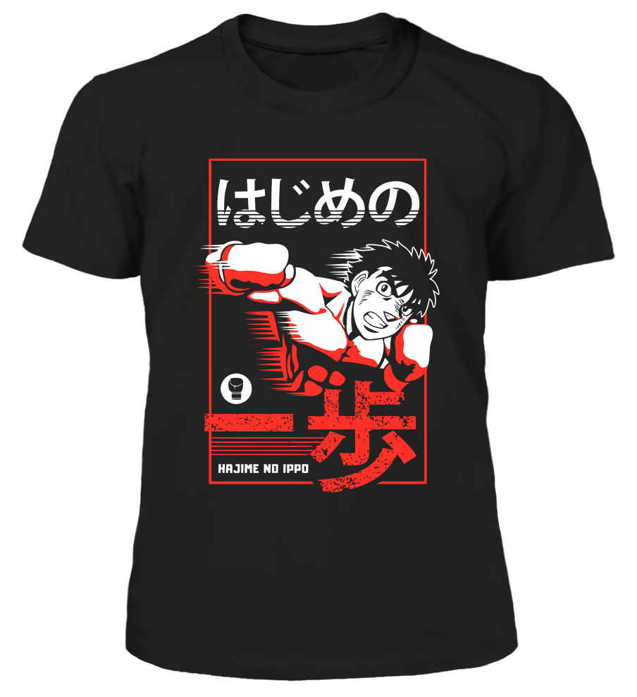     Fighting Spirit - Ippo       / Hajime no Ippo / Fighting Spirit / The First Step / Hajime no Ippo: The Fighting