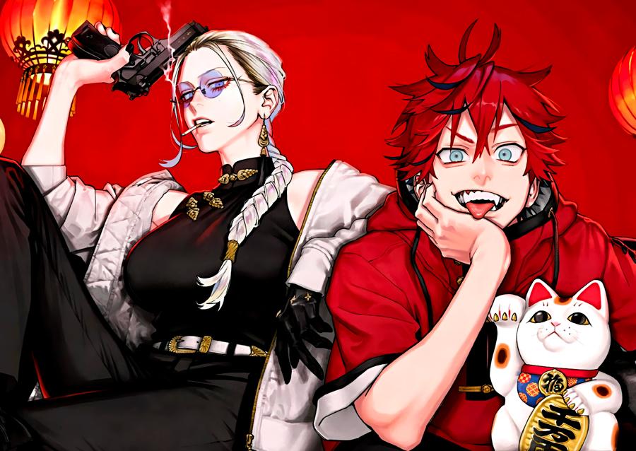 ������ �������� Gokurakugai - Tao / Alma