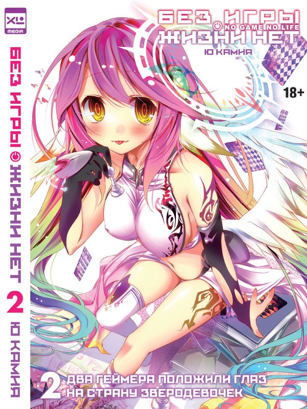 ���������� ������� ������ ��� ���� ����� ���. ��� 2 �� ����� � ����� 