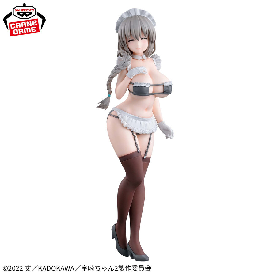 ������� SAV GLITTER & GLAMOURS Uzaki Tsuki Maid Ver.