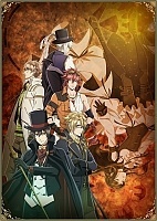    / Code:Realize - Sousei no Himegimi [HD]