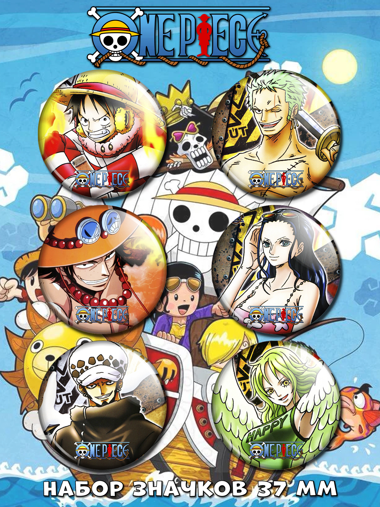������ One Piece No.4