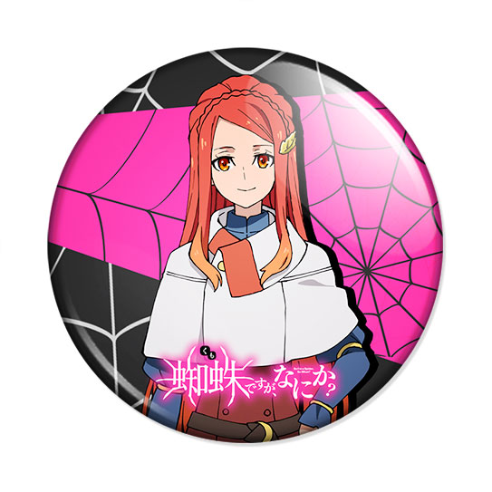 ���������� ������� ������ ��, � ����, � ��� ��? - �������� �������� �� ����� � ����� ��, � ����, � ��� ��? / Kumo Desu ga, Nani ka? / So I'm a Spider, So What? / � ����, � ��� � ����? / �� ���� �, � ���?