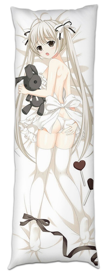 ��������� ���������� ��������� ����� - Kasugano