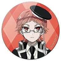    Oushitsu Kyoushi Haine Wittgenstein