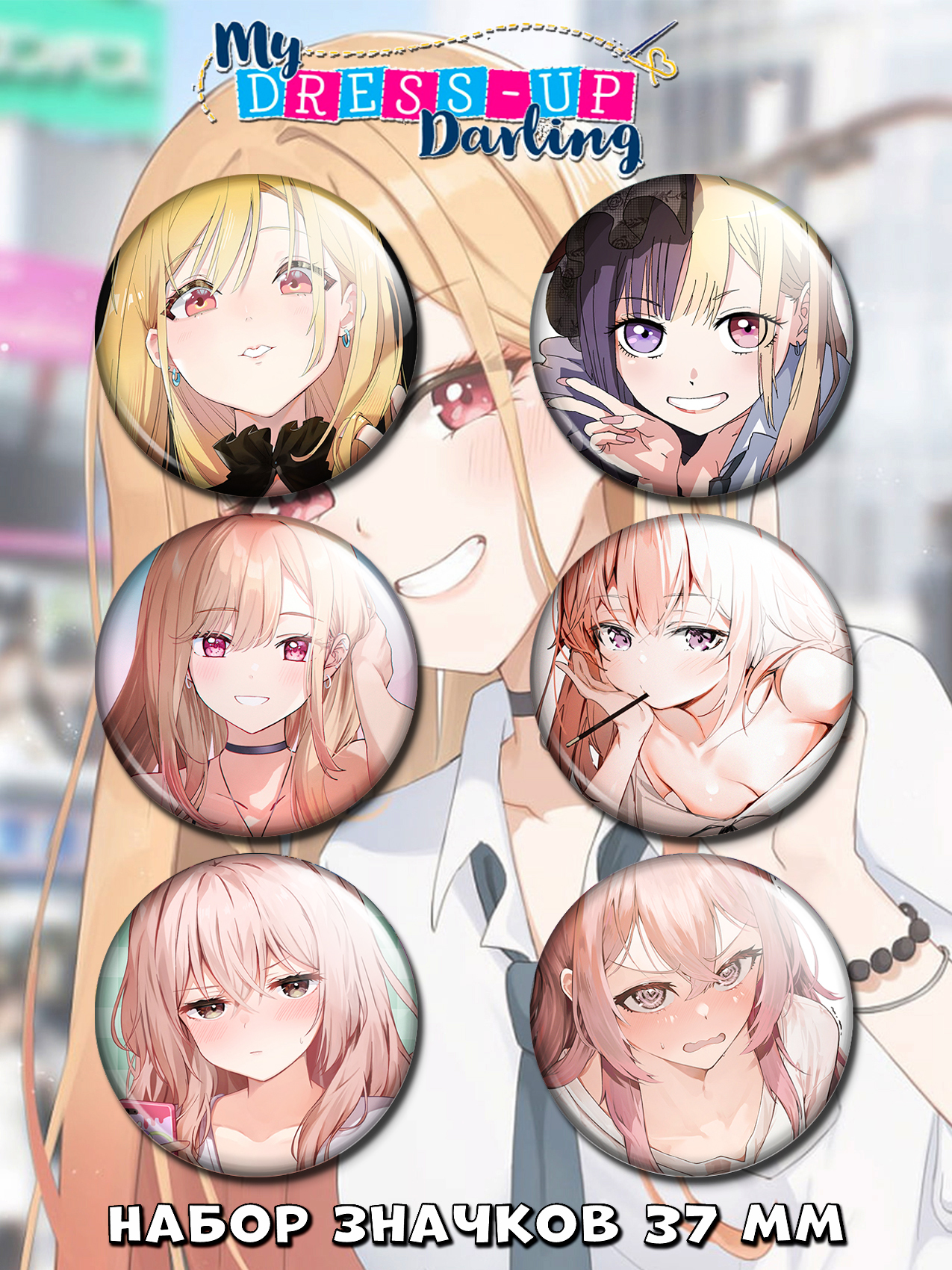 ������ �� ������ ��� ���������� ����� ��������� No.4