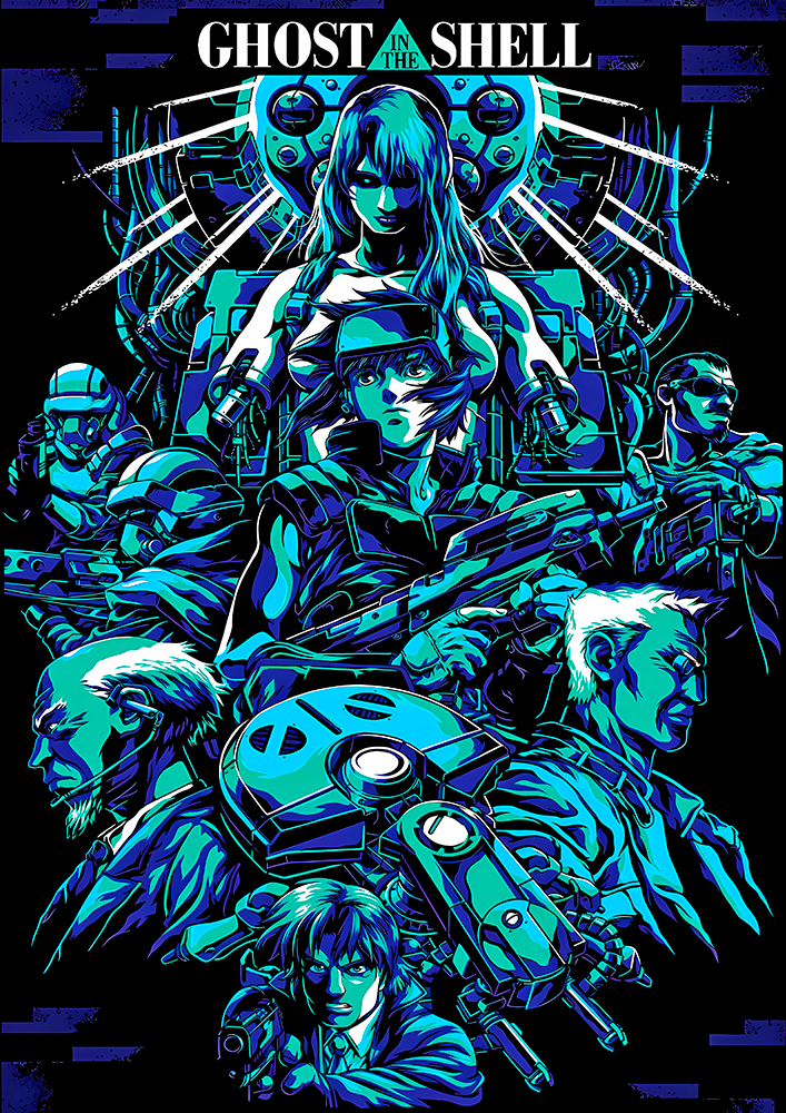 ������ �������� ������� � �������� / Ghost in the Shell �17
