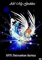 Ah! My Goddess OVA ( !)