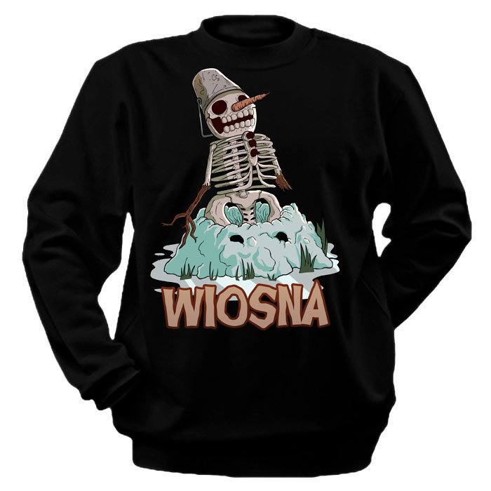 ���������� ������� ��������� Wiosna �� ����� � ����� 