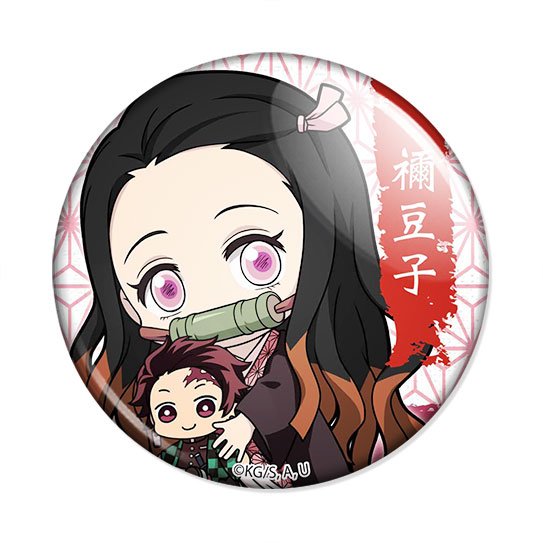 ������ ������, ����������� ������� - ������� ������