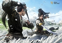   Where Winds Meet /    9