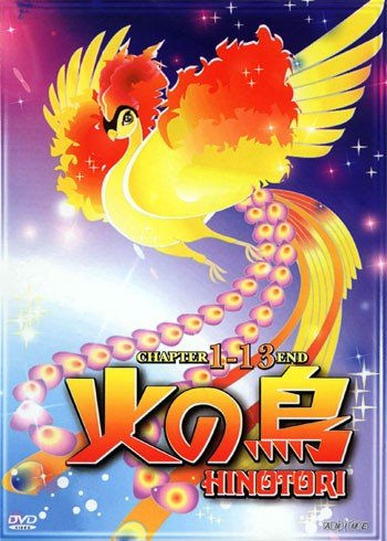 ���������� ������� Bird of Fire (���-�����) MPEG4 �� ����� � ����� 