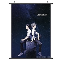   Evangelion 3.0 Kaworu Nagisa and Shinji Ikari