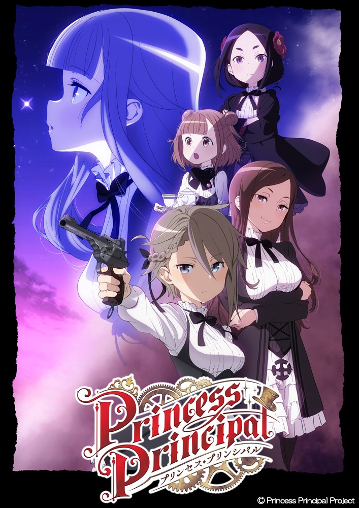 ���������� ������� ����� ���������-������� / Princess Principal [HD] �� ����� � ����� 