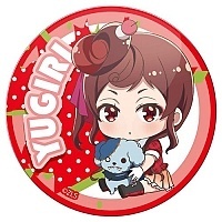  .  - Chibi Yugiri