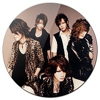    Gazette    